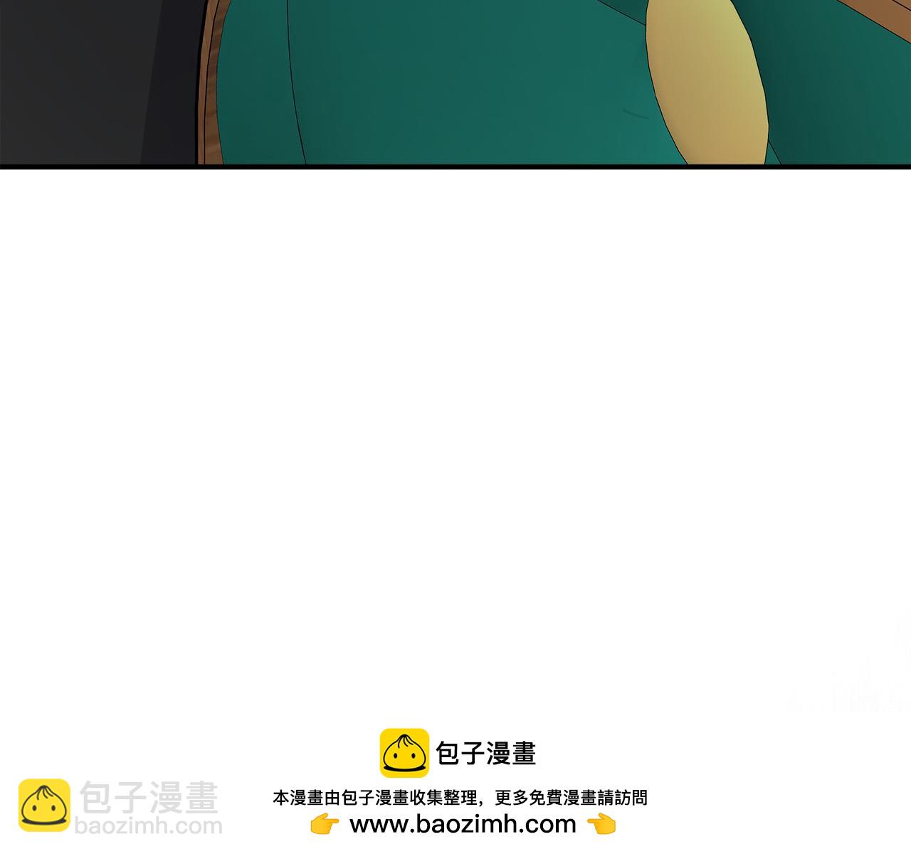 第126话 我怀孕了？！103