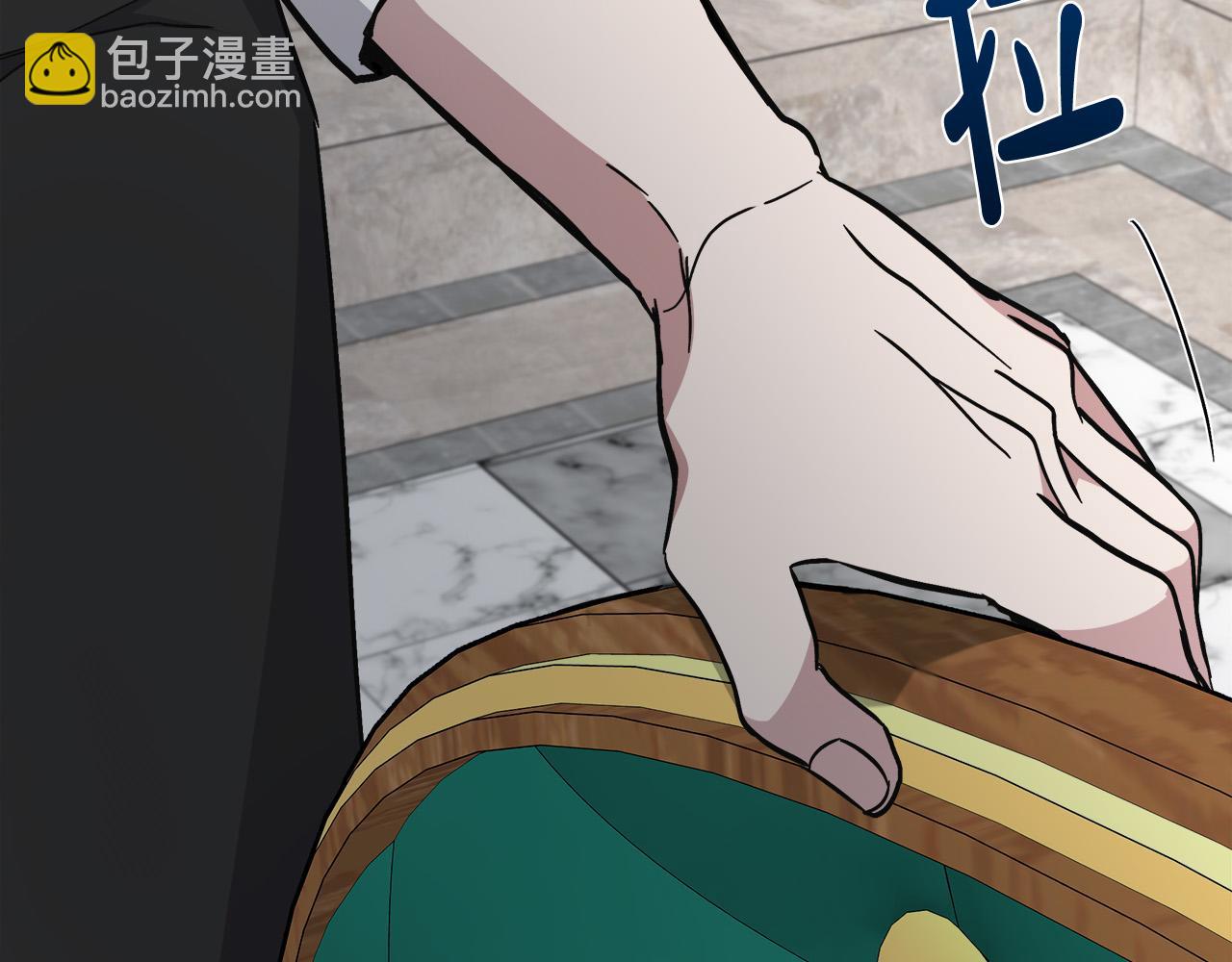 第126话 我怀孕了？！106