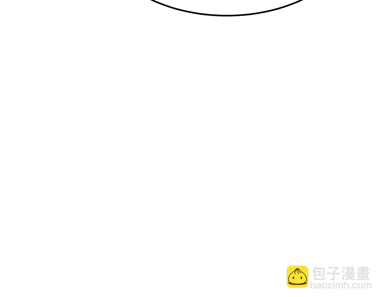 第126话 我怀孕了？！116