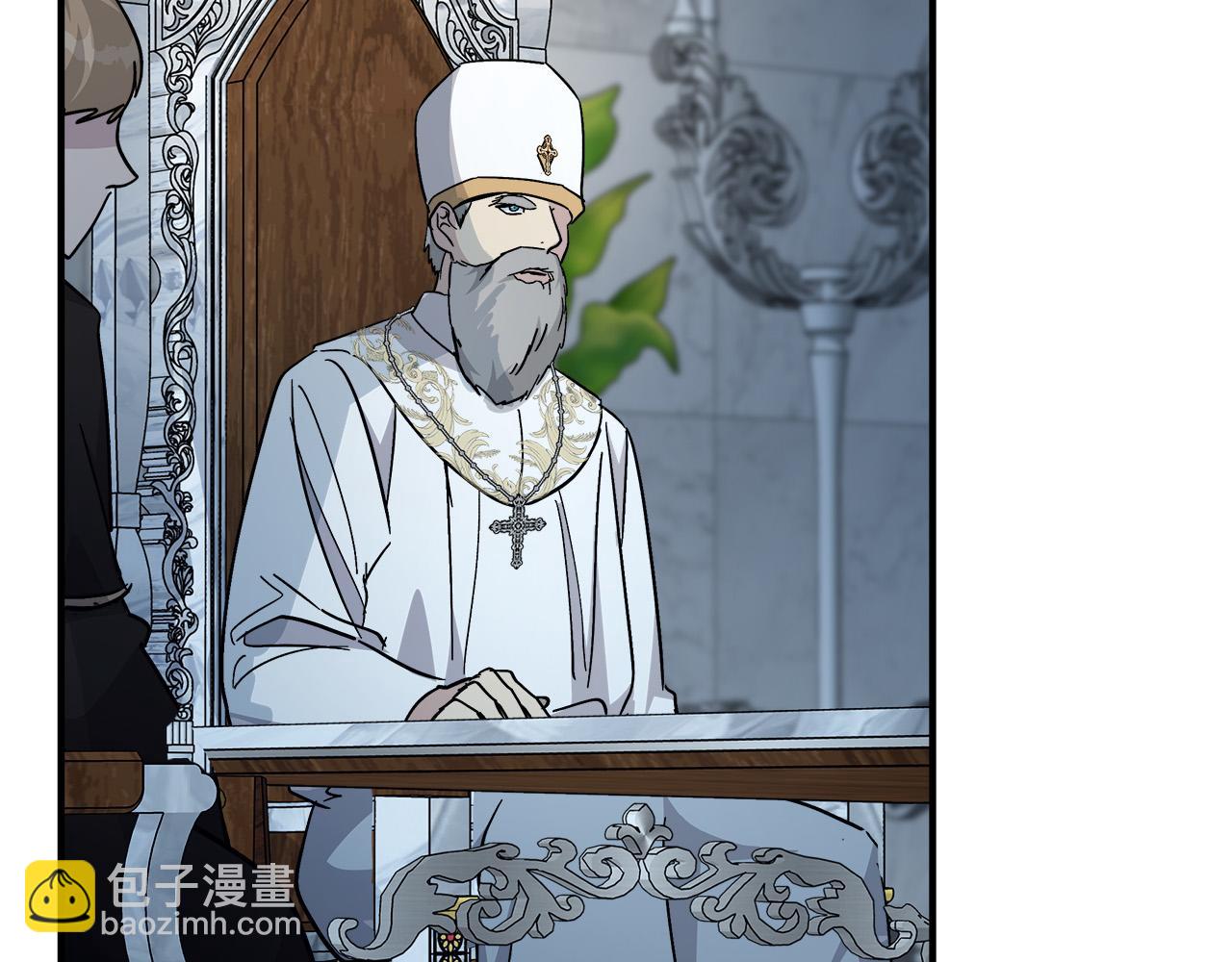 第126话 我怀孕了？！12
