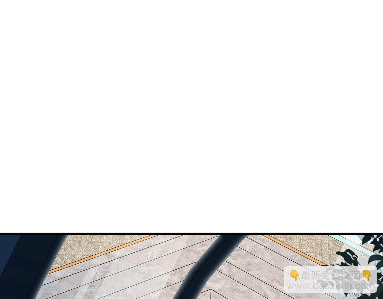 第126话 我怀孕了？！126