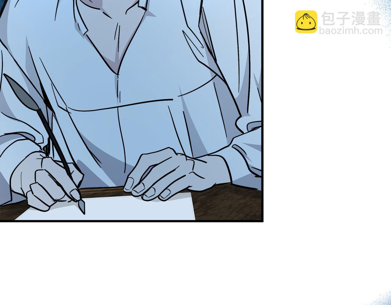 第126话 我怀孕了？！131