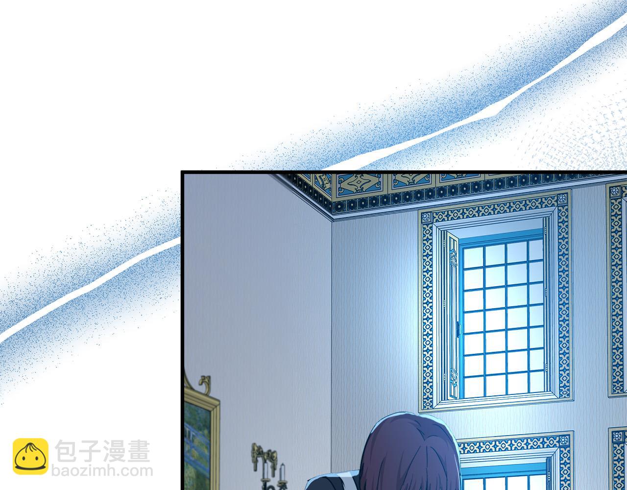 第126话 我怀孕了？！132