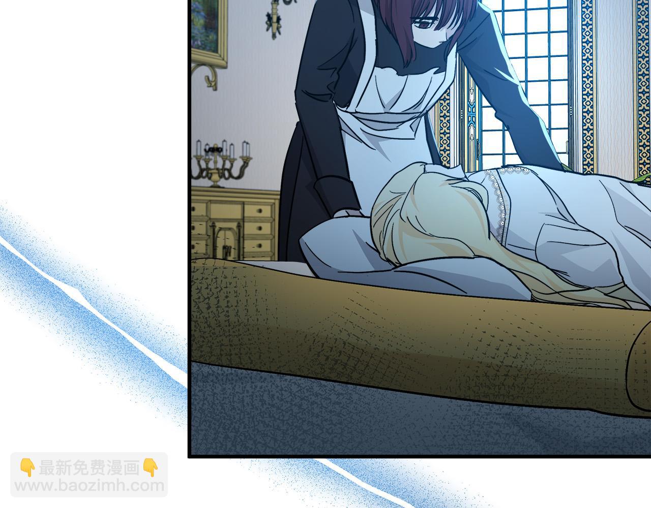 第126话 我怀孕了？！133