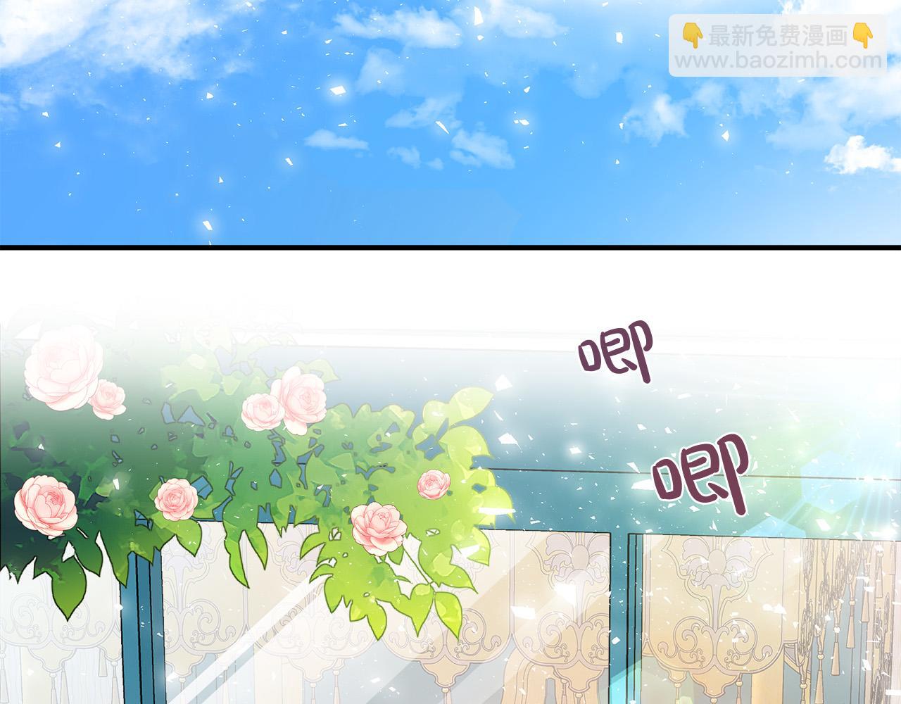 第126话 我怀孕了？！135