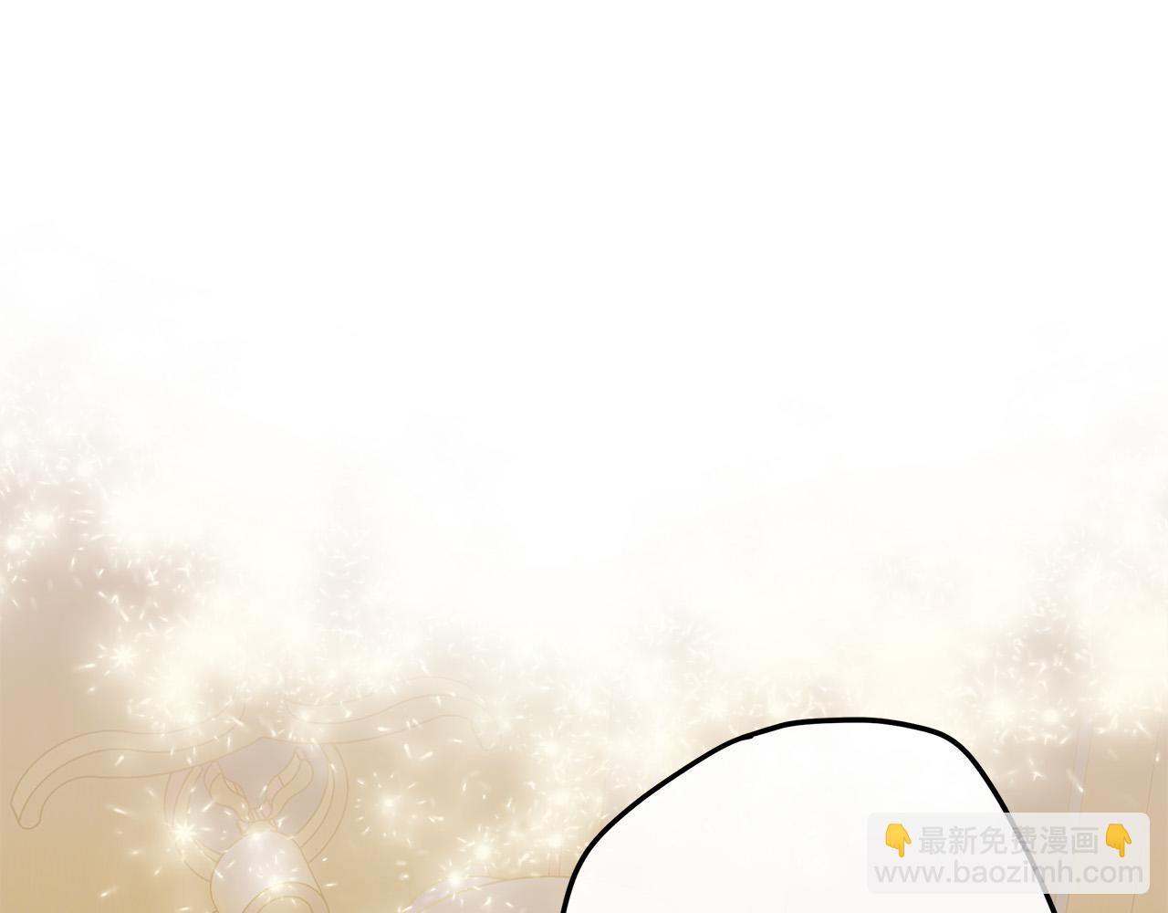 第126话 我怀孕了？！140