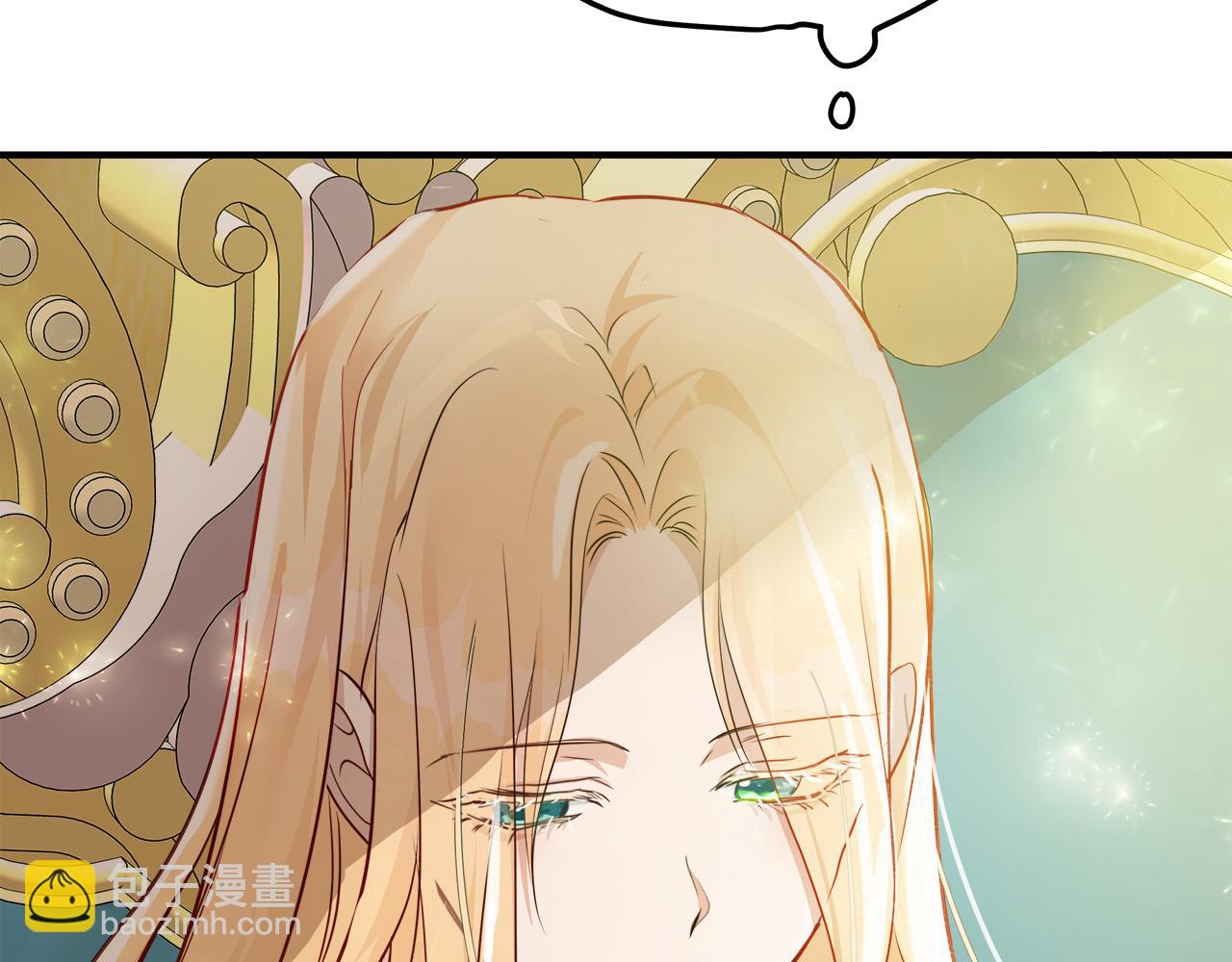 第126话 我怀孕了？！145