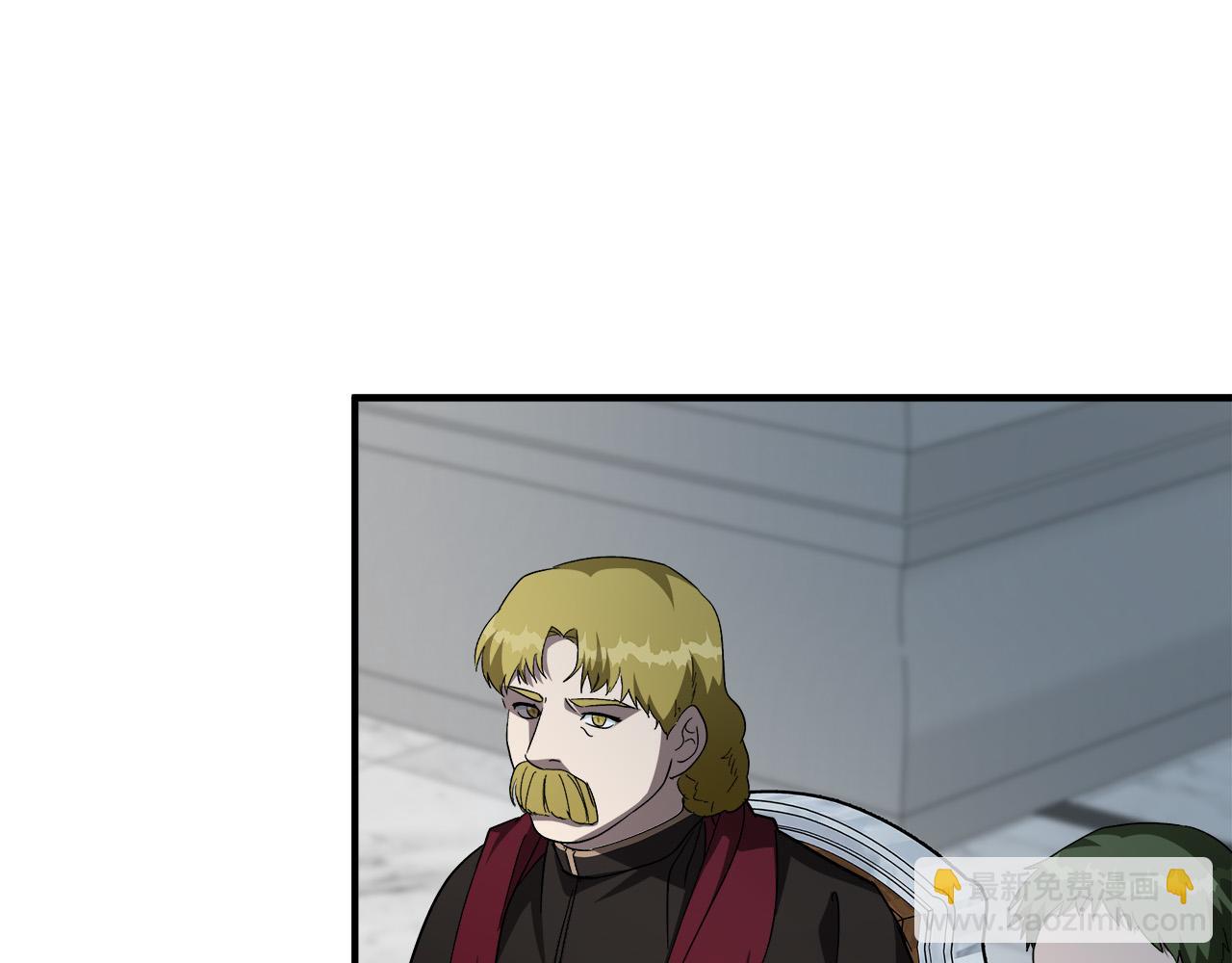 第126话 我怀孕了？！15