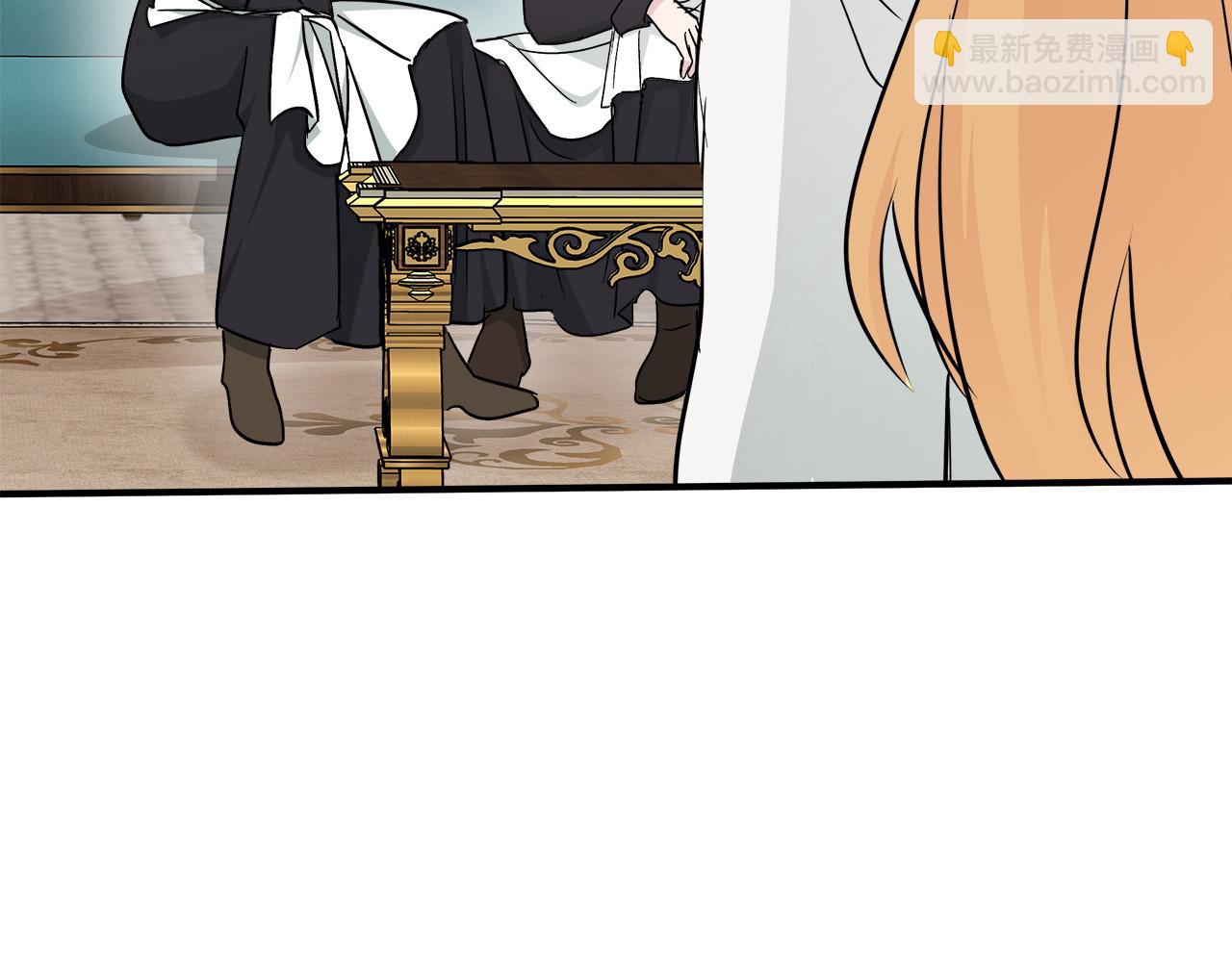 第126话 我怀孕了？！153