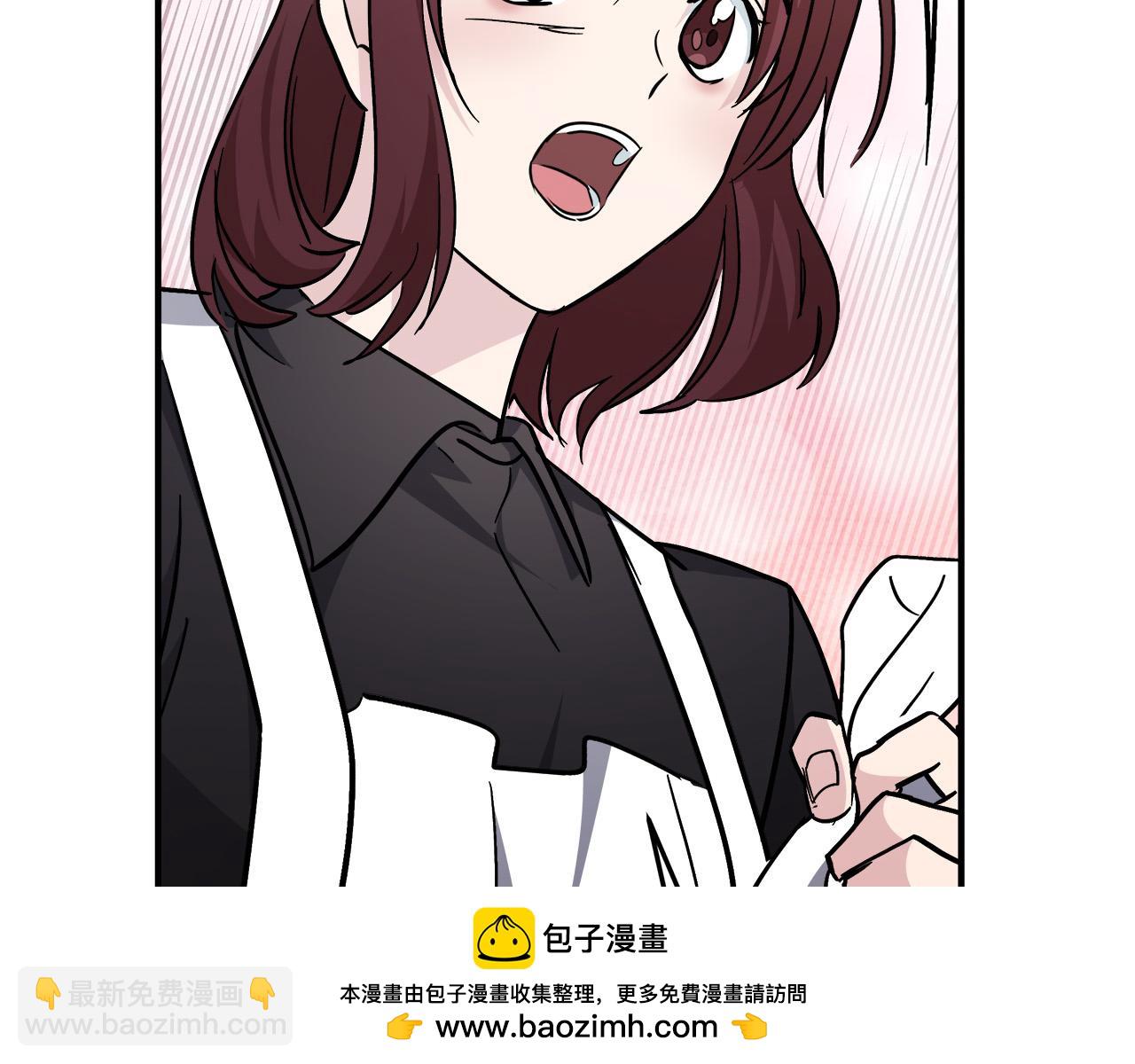 第126话 我怀孕了？！156