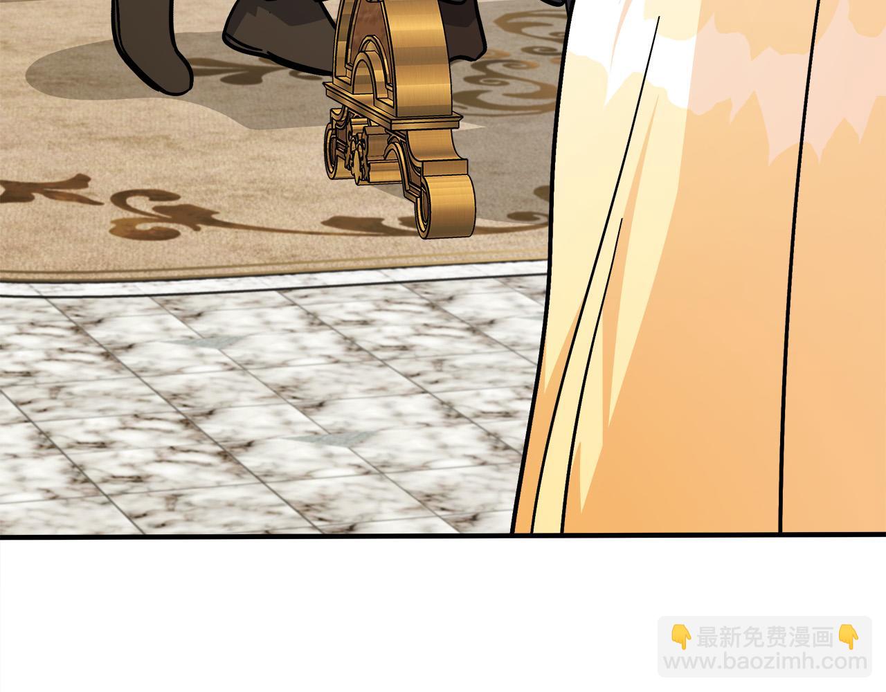 第126话 我怀孕了？！165