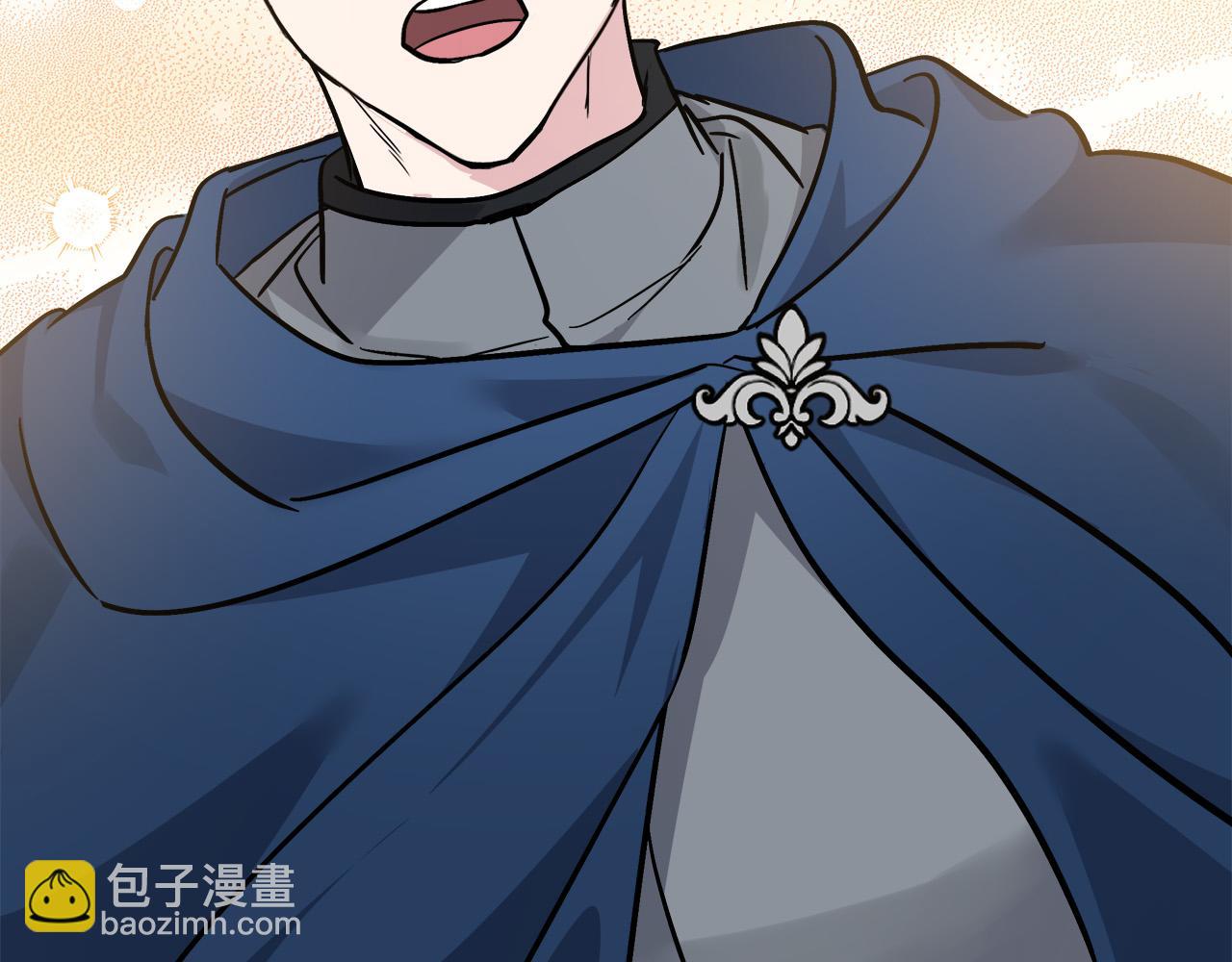 第126话 我怀孕了？！171