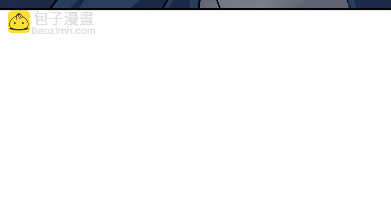 第126话 我怀孕了？！172