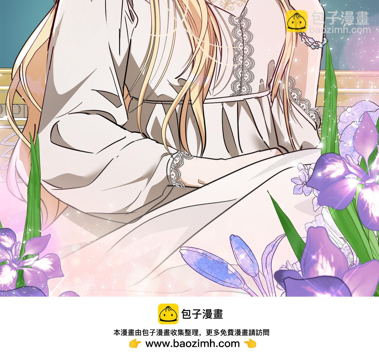 第126话 我怀孕了？！178