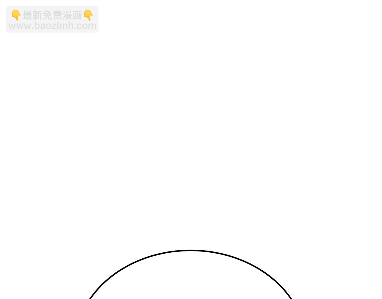 第126话 我怀孕了？！18