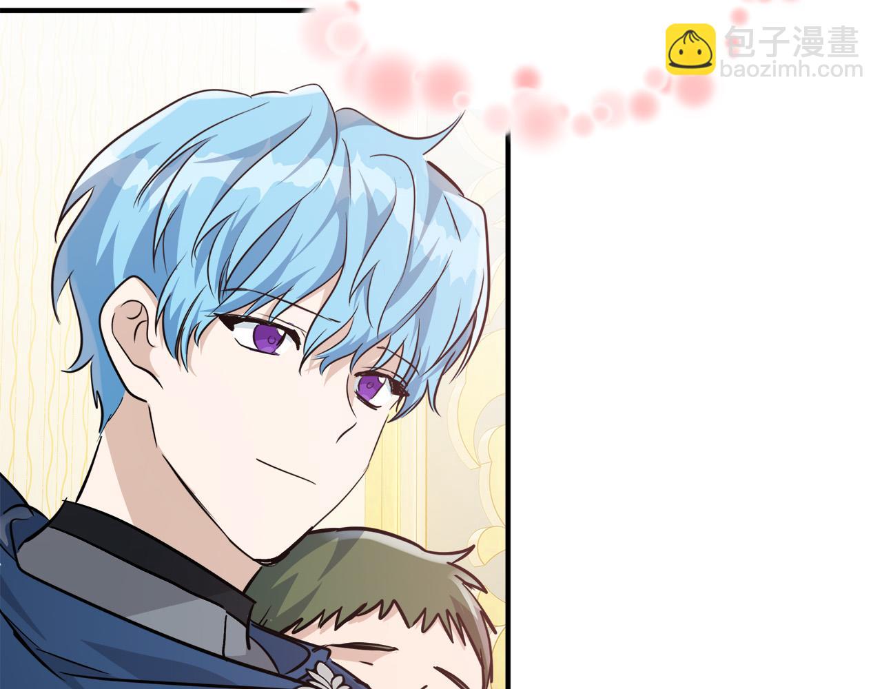 第126话 我怀孕了？！181