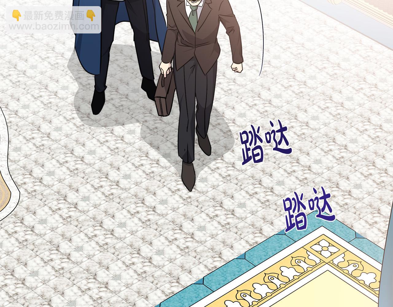 第126话 我怀孕了？！188