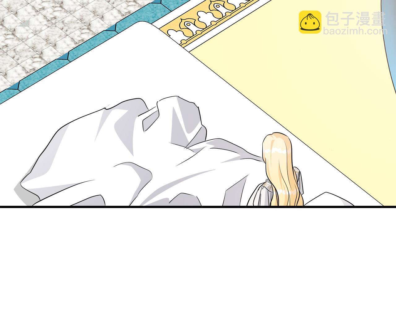 第126话 我怀孕了？！189