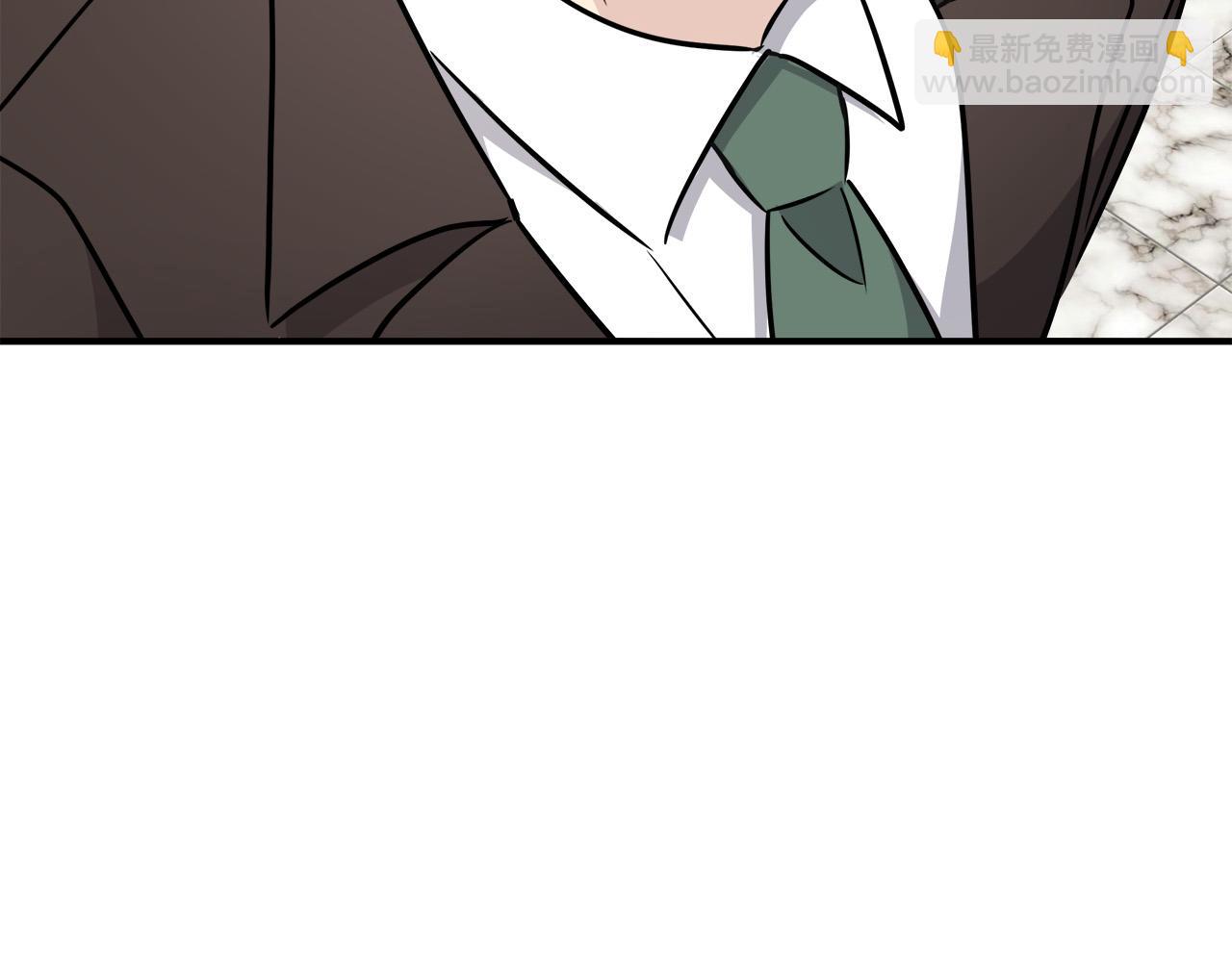 第126话 我怀孕了？！192