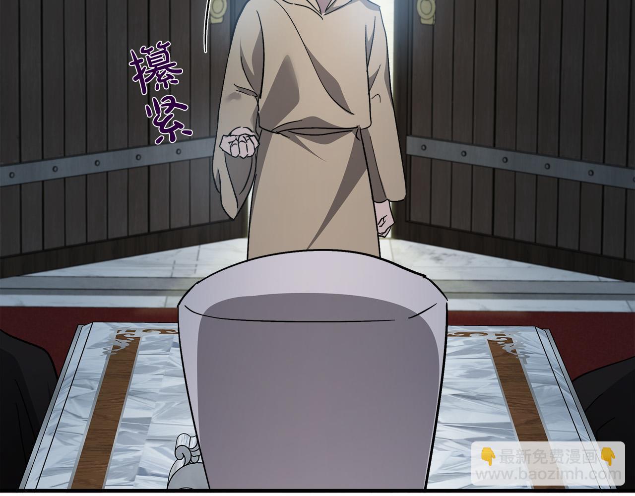 第126话 我怀孕了？！20