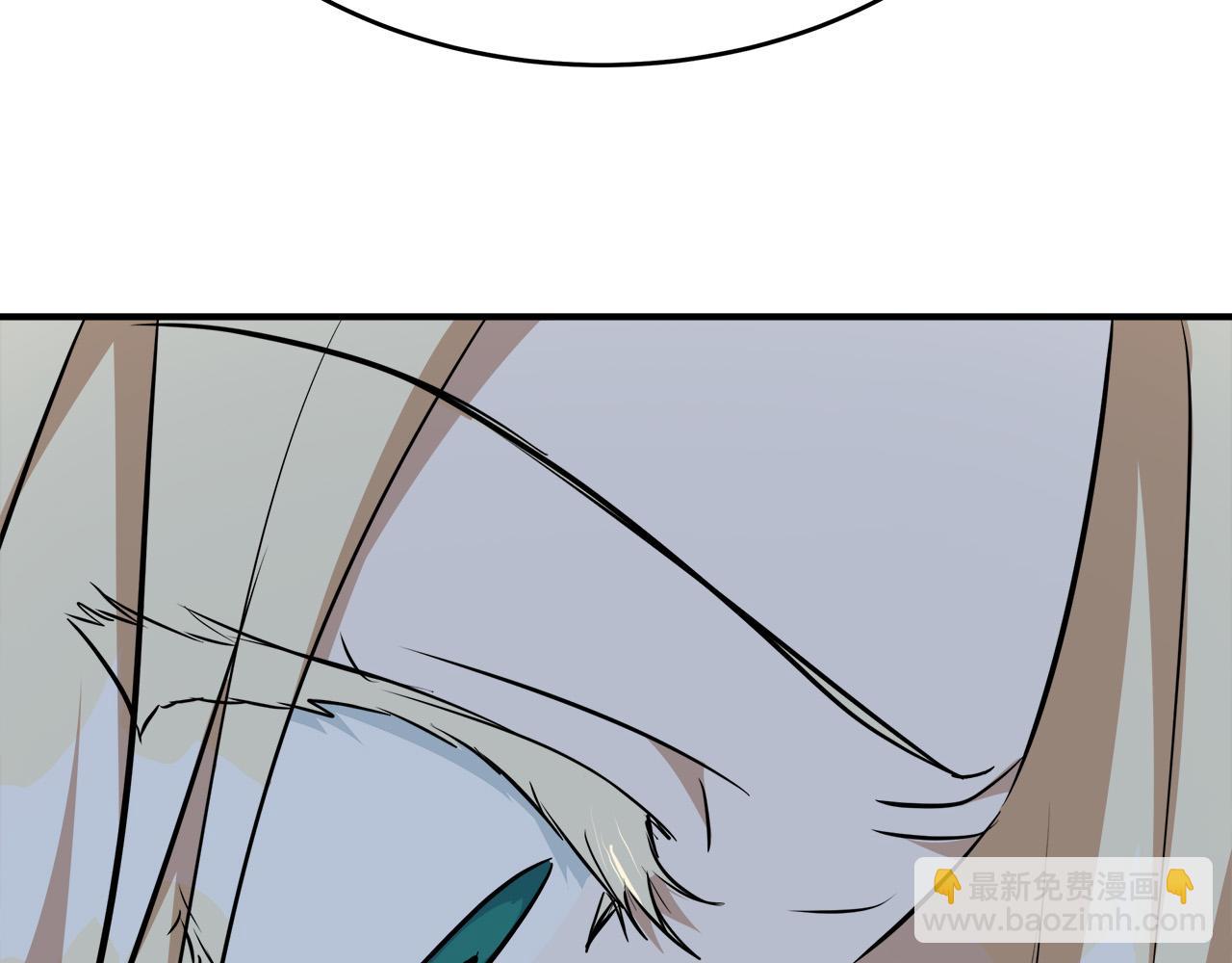 第126话 我怀孕了？！229