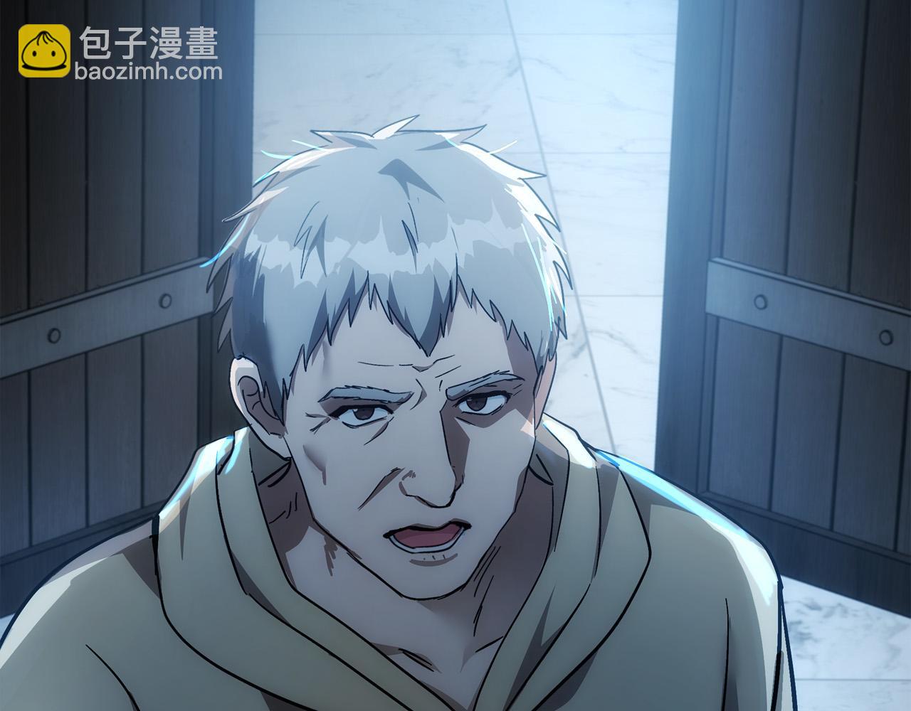 第126话 我怀孕了？！23