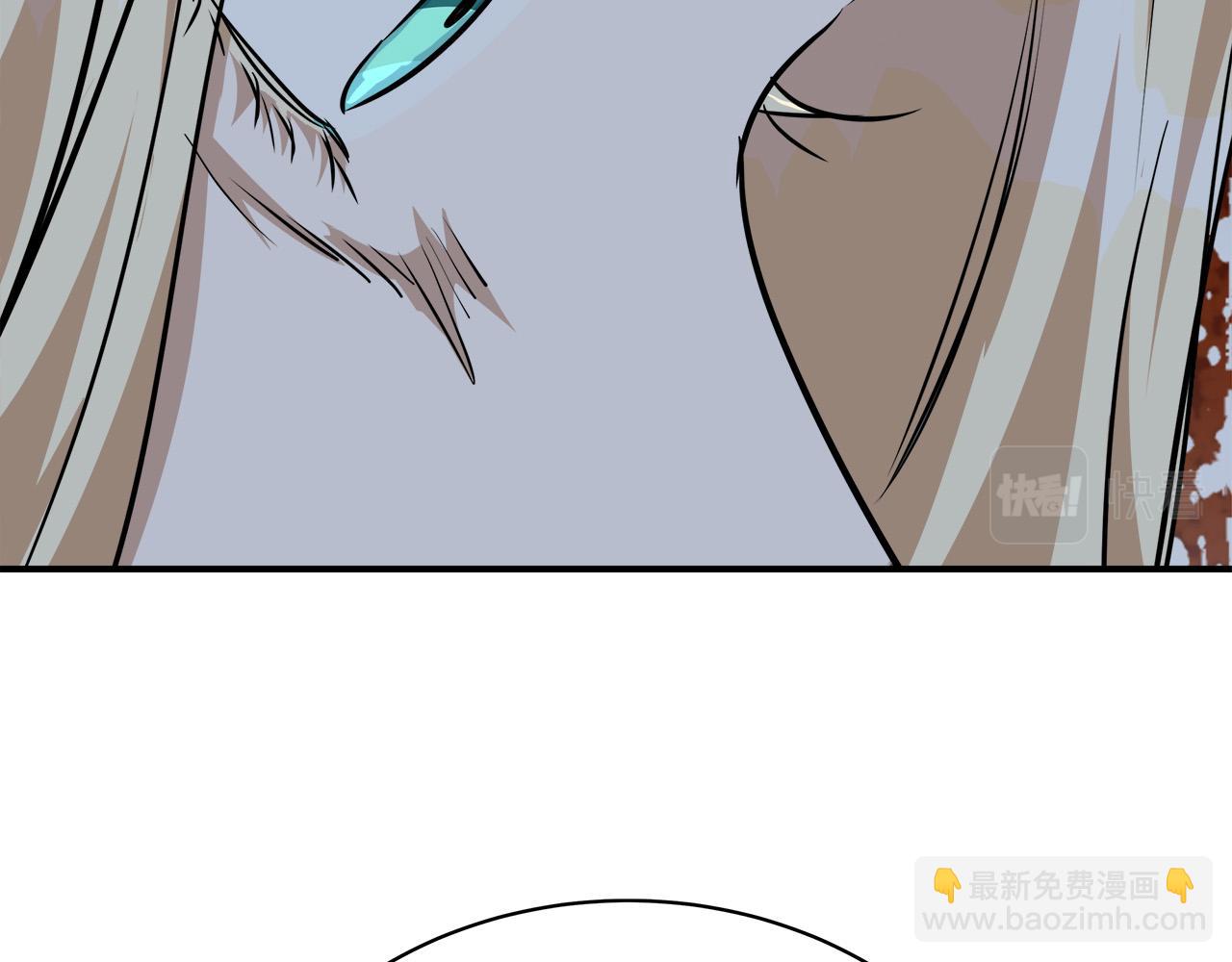 第126话 我怀孕了？！230