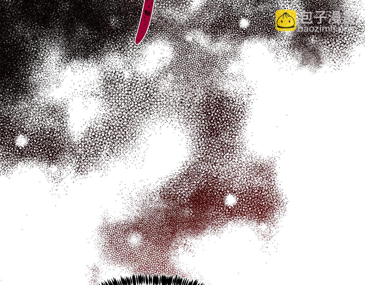 第126话 我怀孕了？！240