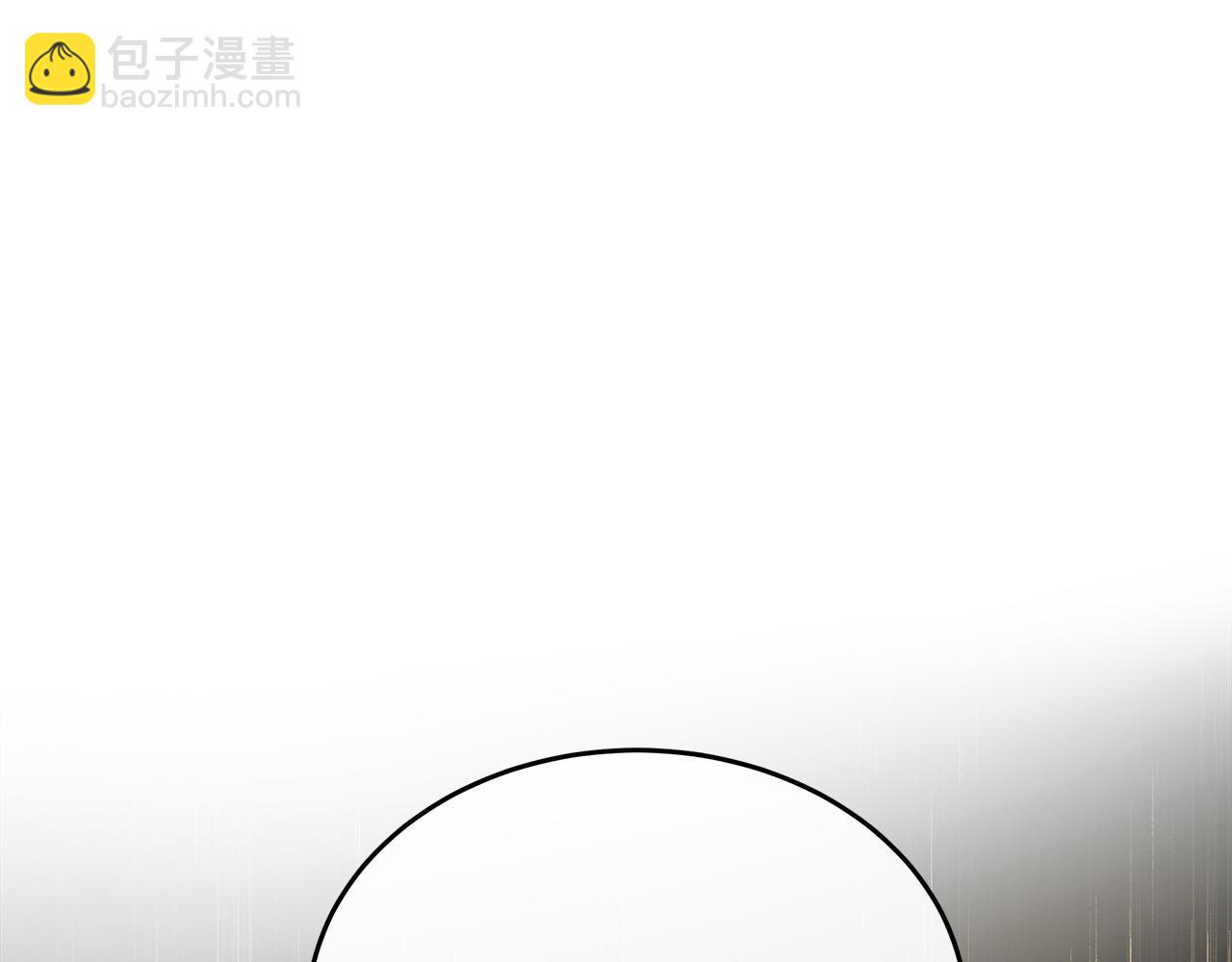 第126话 我怀孕了？！257