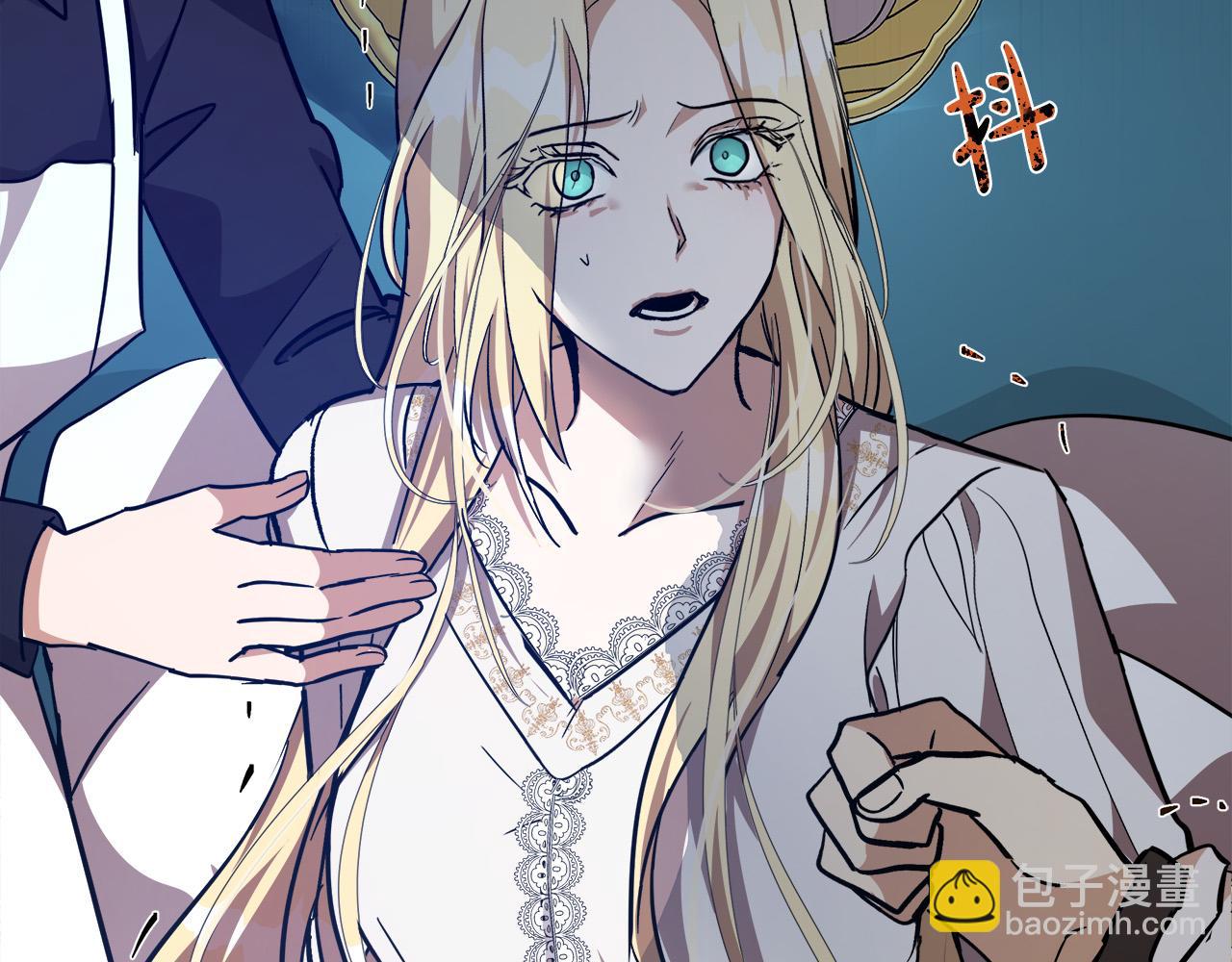 第126话 我怀孕了？！259