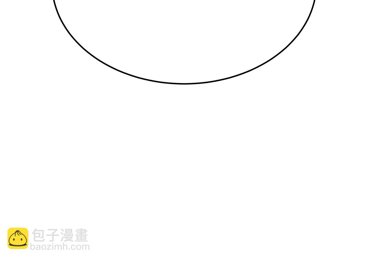 第126话 我怀孕了？！26