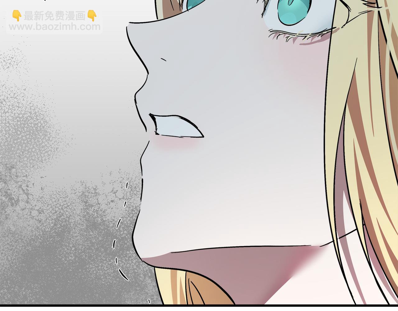 第126话 我怀孕了？！270