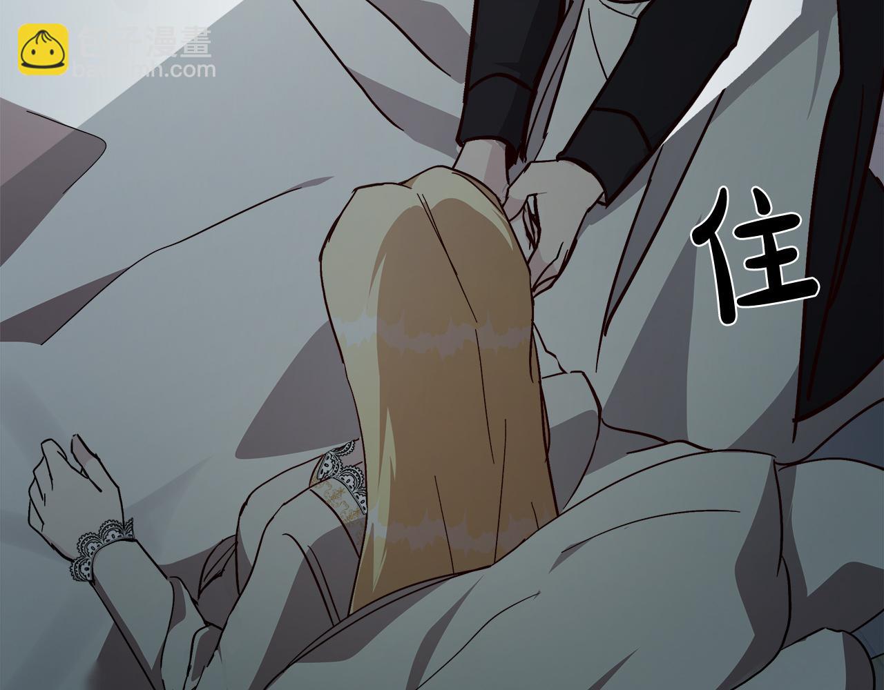 第126话 我怀孕了？！275