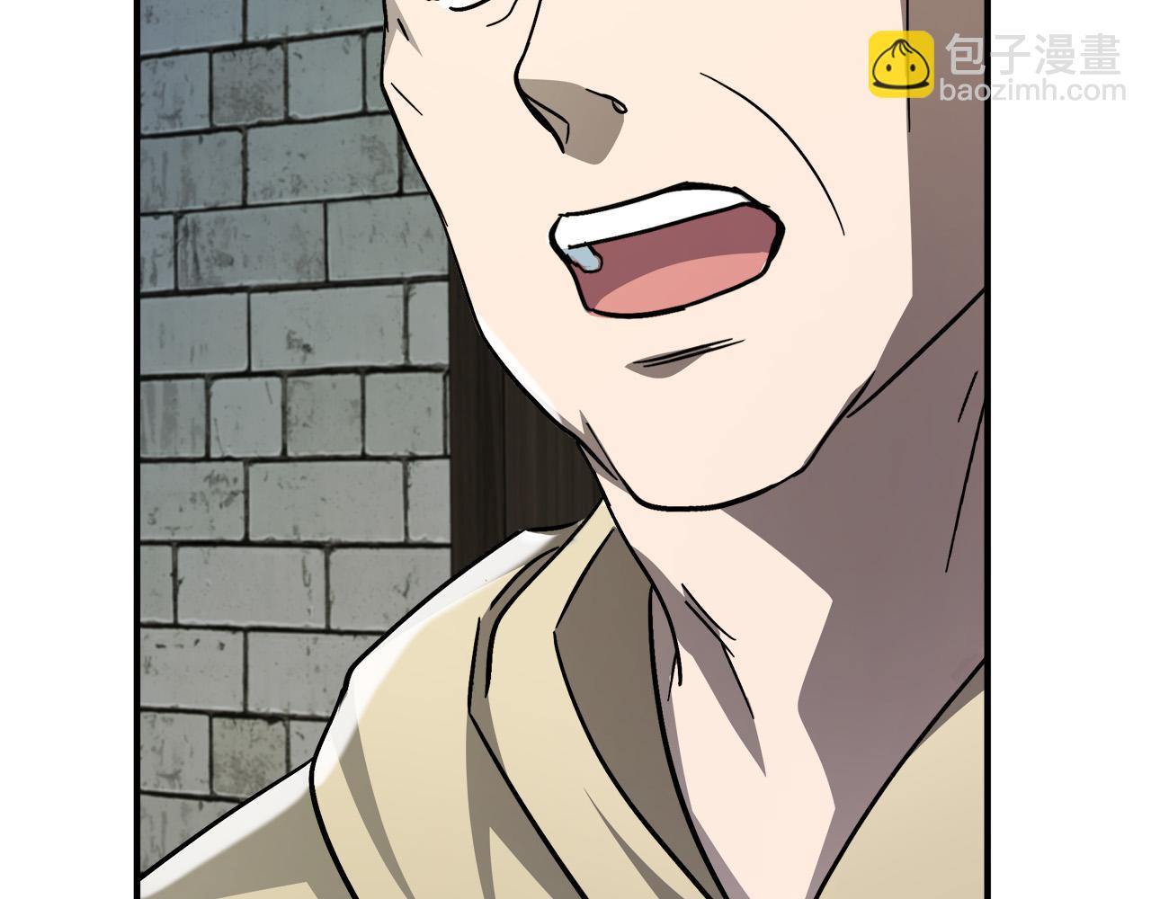 第126话 我怀孕了？！39