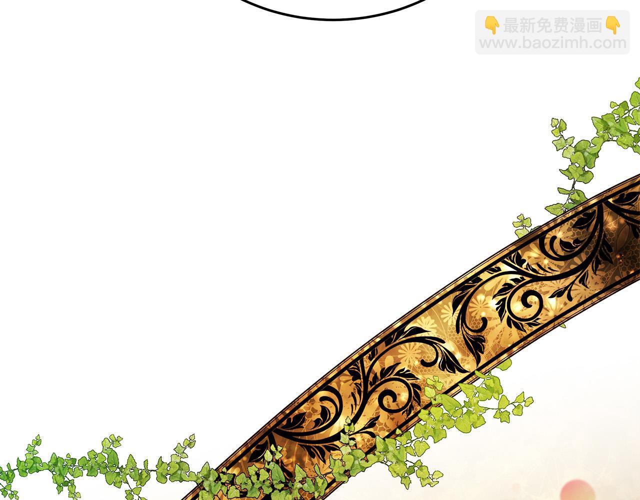 第126话 我怀孕了？！41