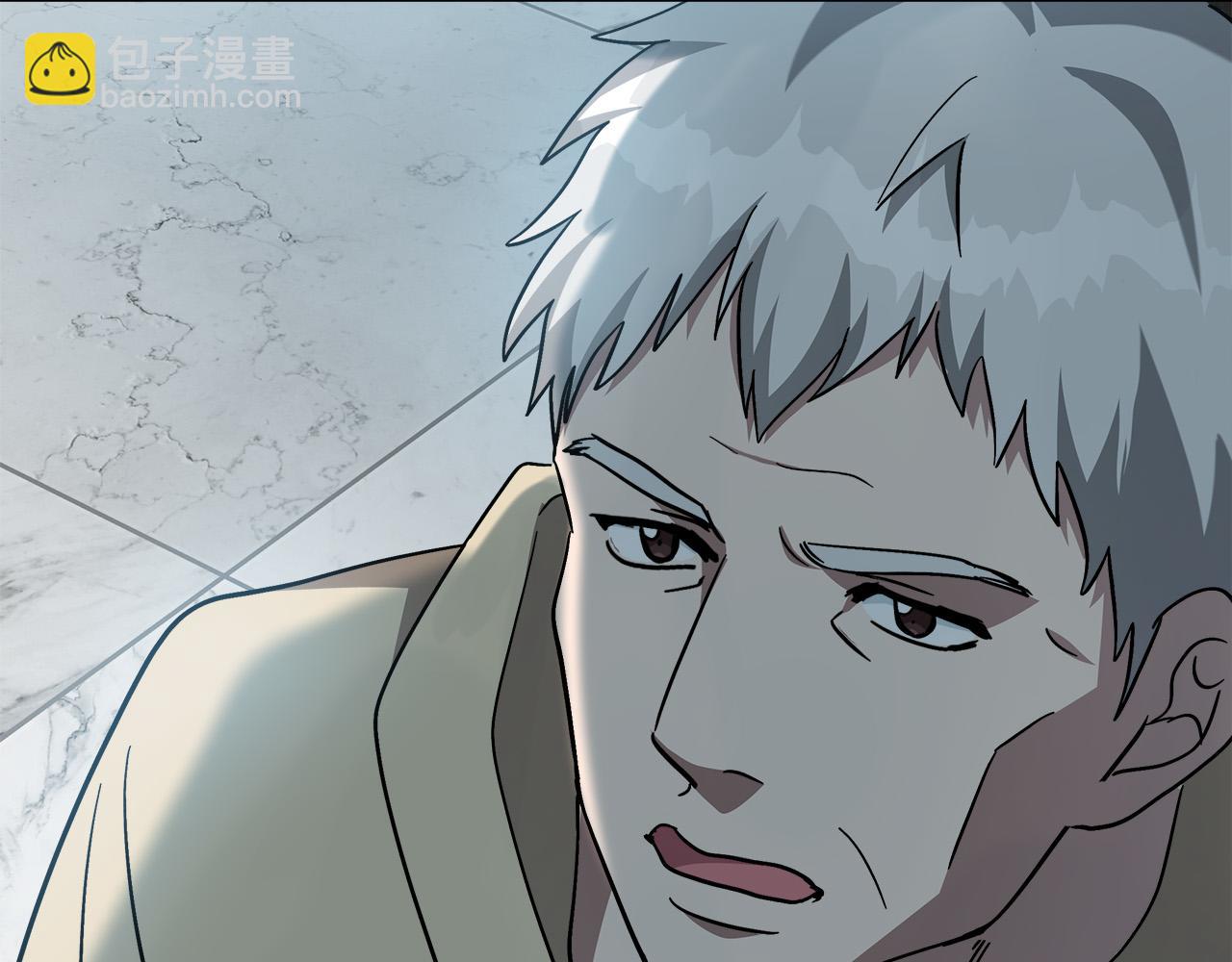 第126话 我怀孕了？！55