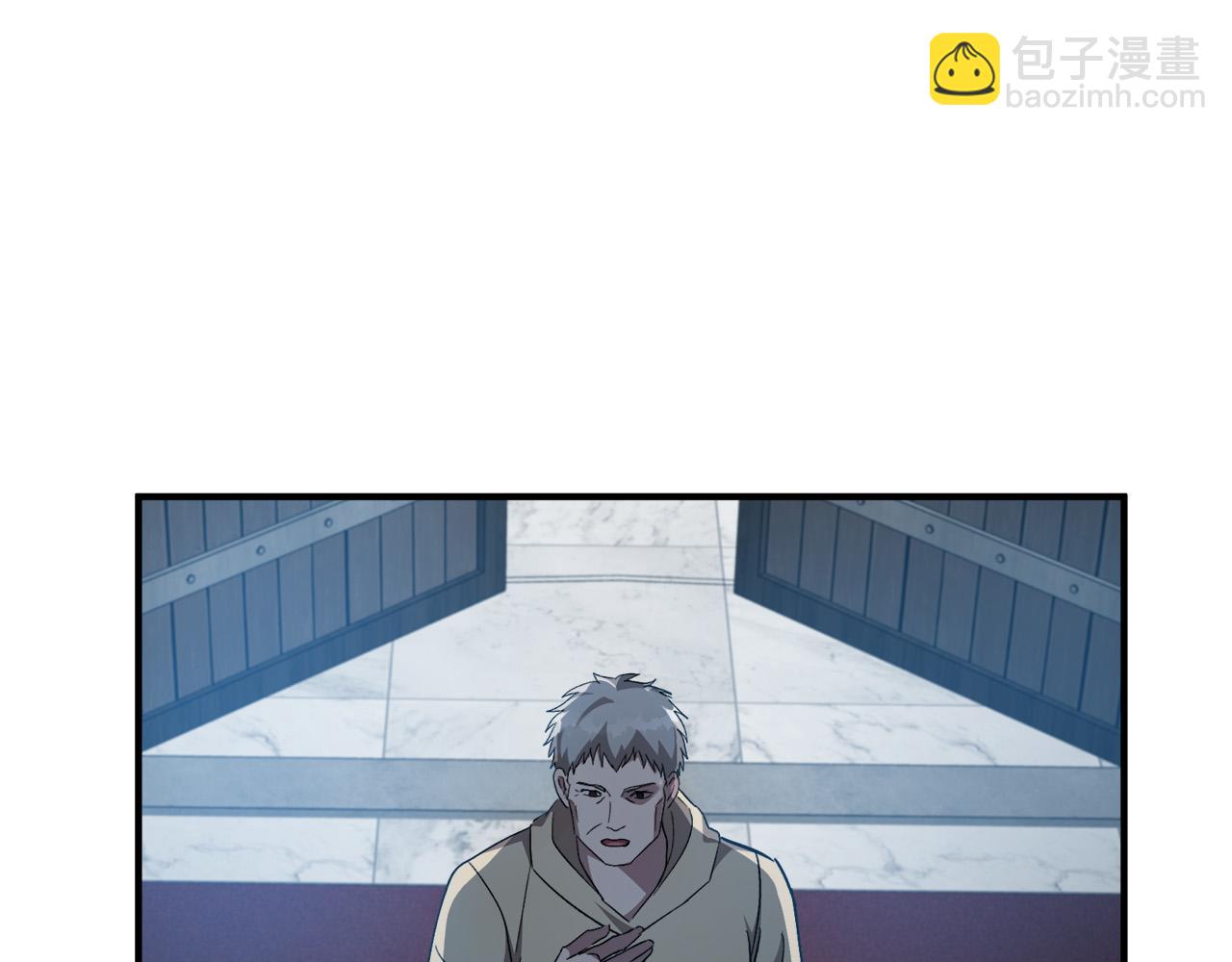 第126话 我怀孕了？！6