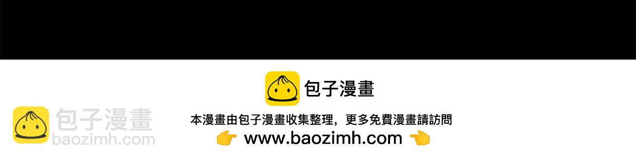 第126话 我怀孕了？！62