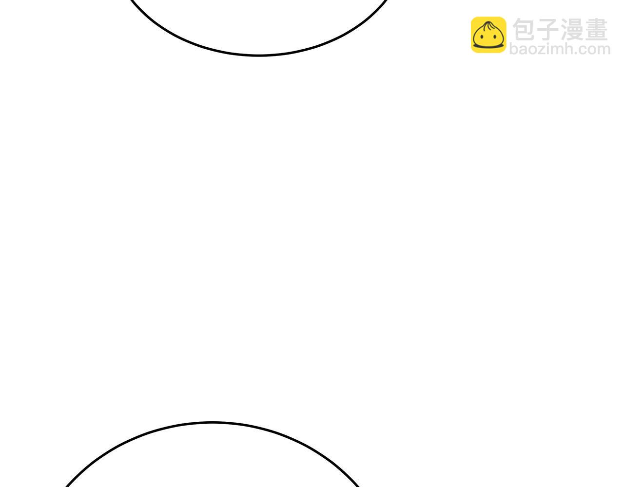 第126话 我怀孕了？！97