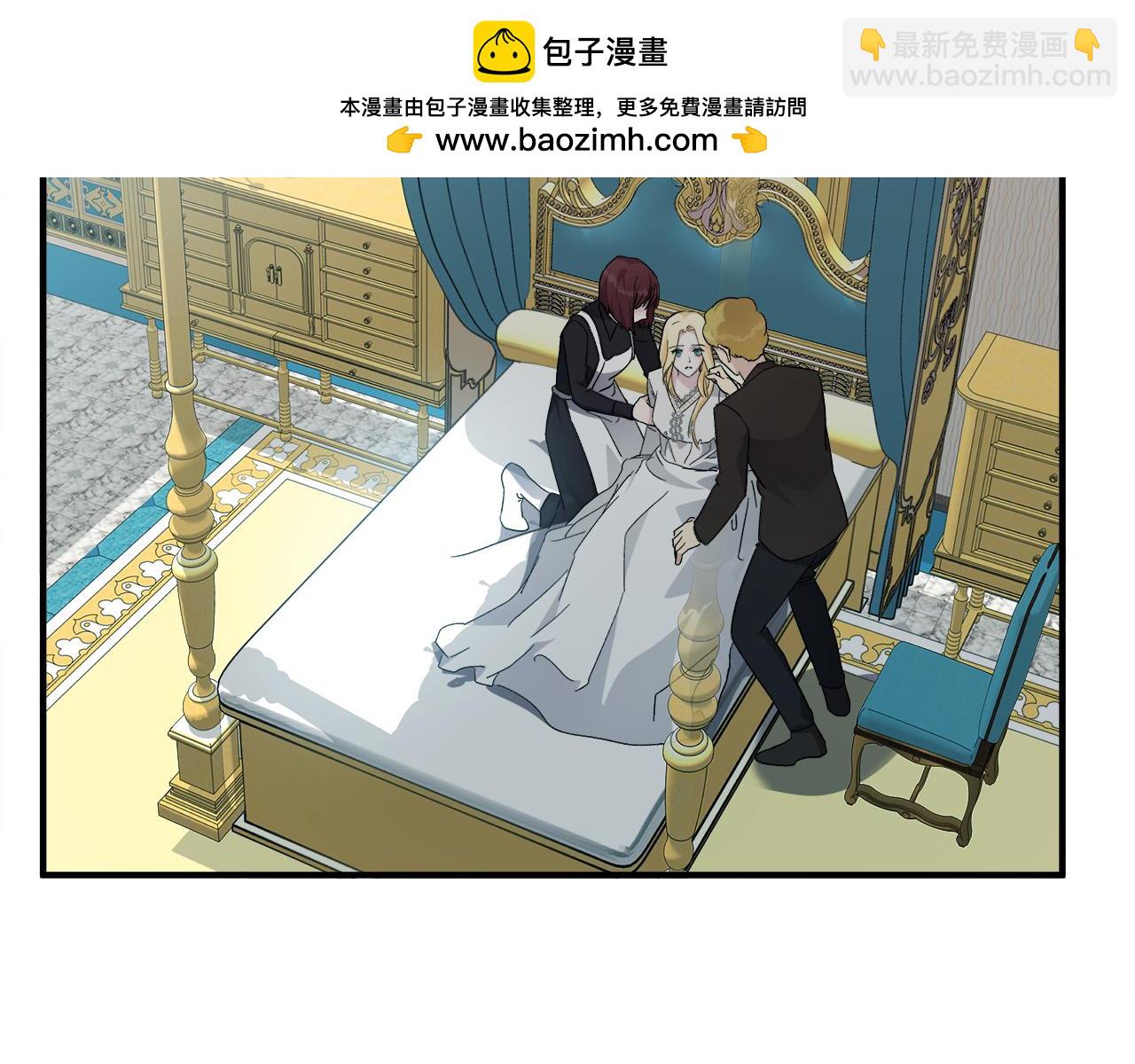 第127话 害怕生孩子1