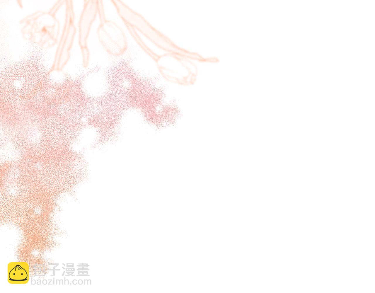 第127话 害怕生孩子110