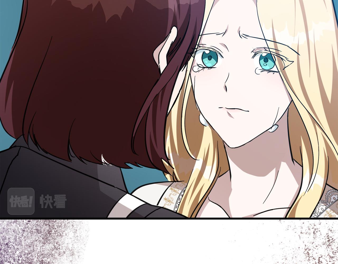 第127话 害怕生孩子121