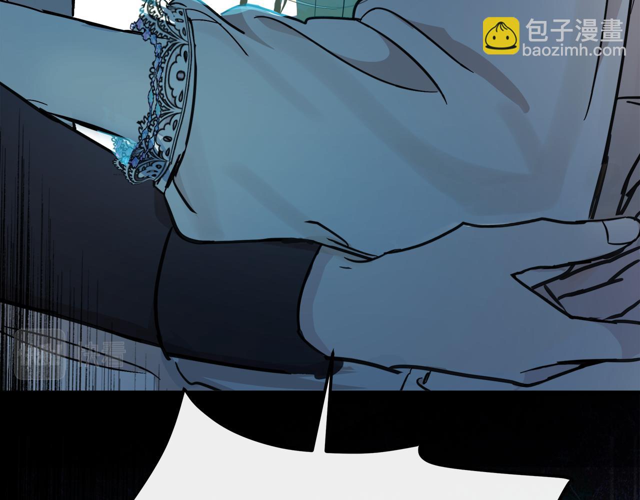 第127话 害怕生孩子131