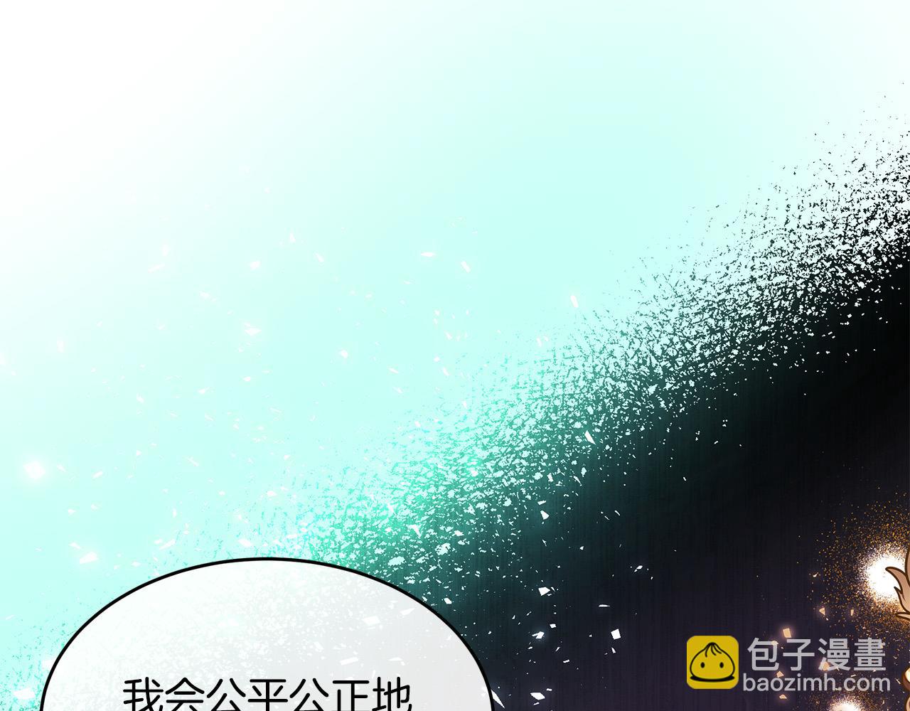 第127话 害怕生孩子150