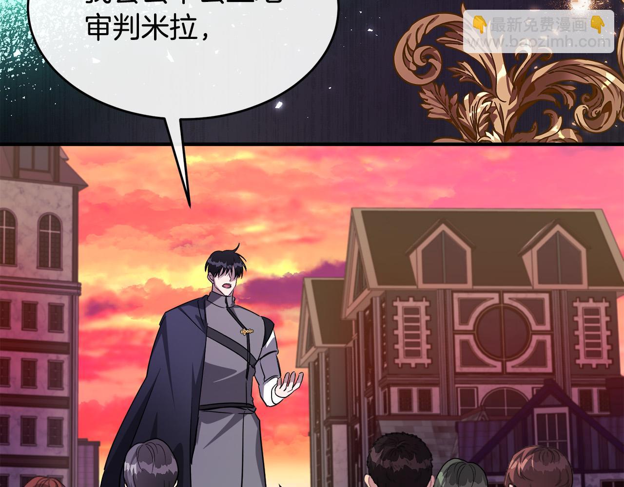 第127话 害怕生孩子151