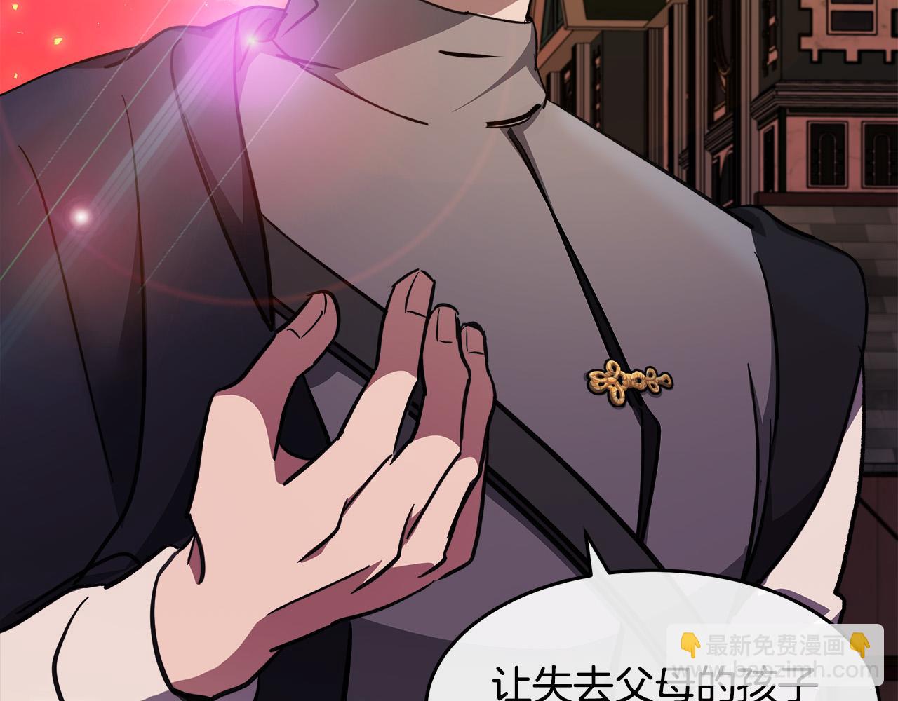 第127话 害怕生孩子159