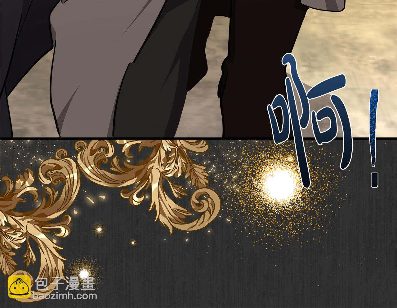 第127话 害怕生孩子162