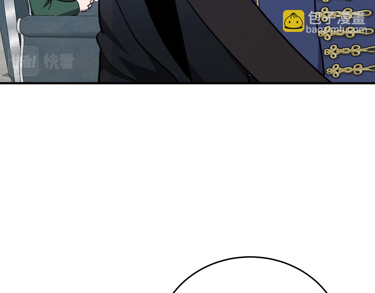 第127话 害怕生孩子170