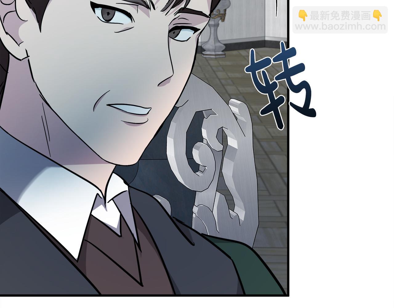 第127话 害怕生孩子172