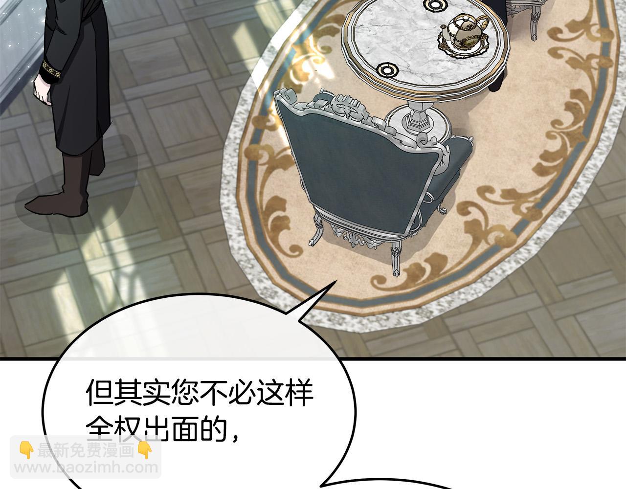 第127话 害怕生孩子176